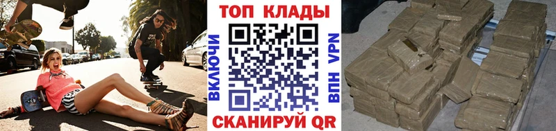 Как найти закладки Окуловка Cocaine  МЕФ  Alpha PVP  Экстази  ГАШ 