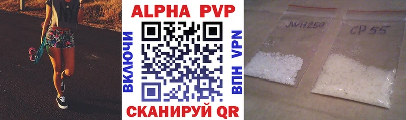 A PVP СК КРИС Окуловка