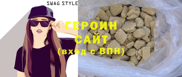 шишки Гусев