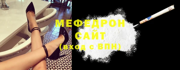 шишки Гусев