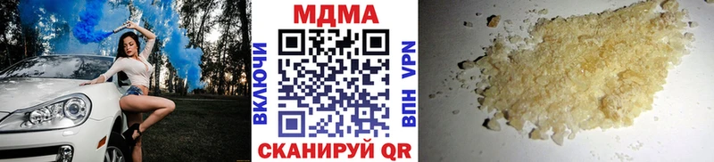 что такое Окуловка OMG MDMA VHQ