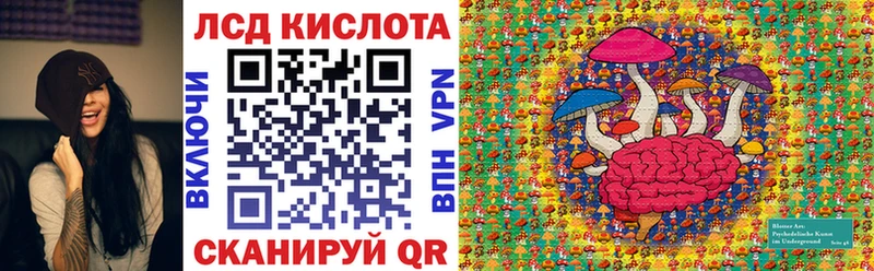 купить  цена  Окуловка  Марки NBOMe 1,5мг 