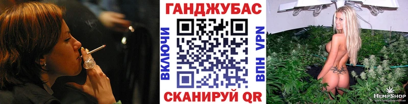 Марихуана индика  Окуловка 